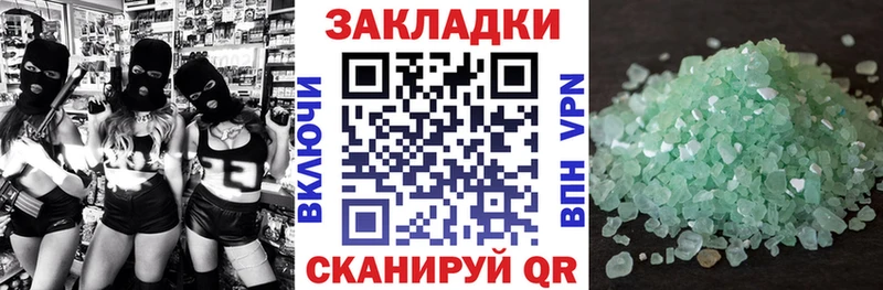  КОКАИН Новоаннинский