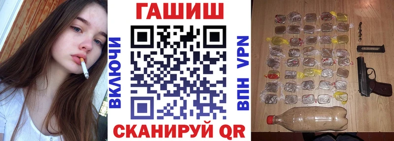 Гашиш убойный  Новоаннинский 