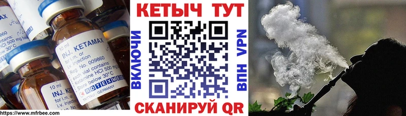 OMG зеркало  Новоаннинский  КЕТАМИН ketamine 