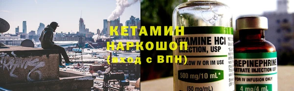 марихуана Аркадак