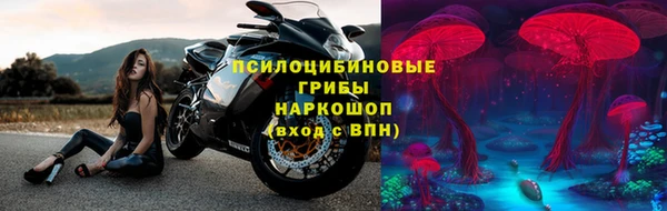кокс Армянск