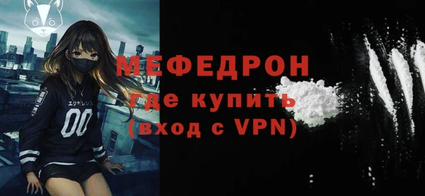 кокс Армянск