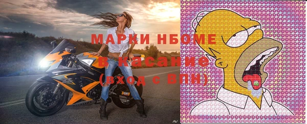 марихуана Аркадак