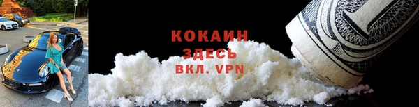 марихуана Аркадак