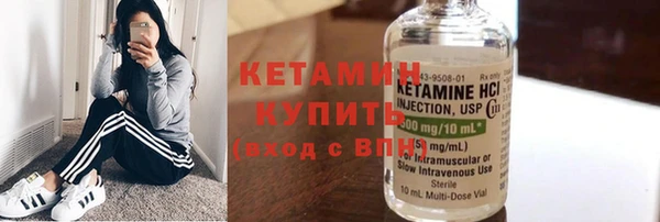 кокс Армянск