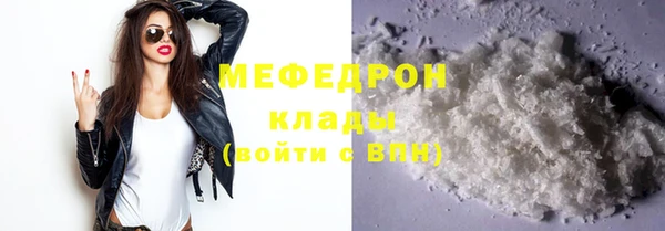 кокс Армянск