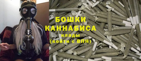 дистиллят марихуана Арсеньев