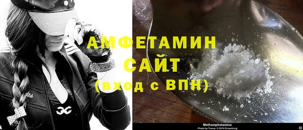 кокс Армянск
