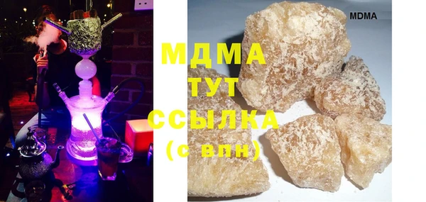 марихуана Аркадак