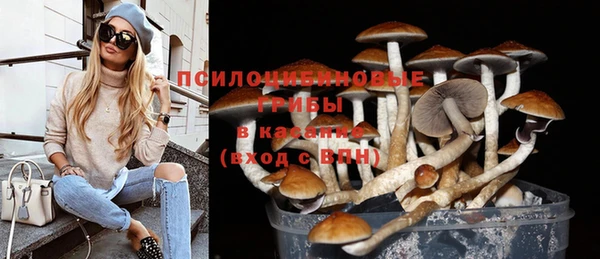 марихуана Аркадак
