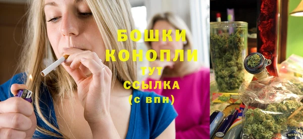 марихуана Аркадак