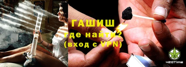 кокс Армянск